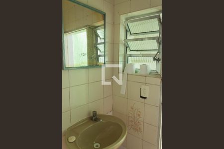 Casa à venda com 155m², 3 quartos e 2 vagas Casa à venda com 155m², 3 quartos e 2 vagasEdícula - Banheiro de hóspedes