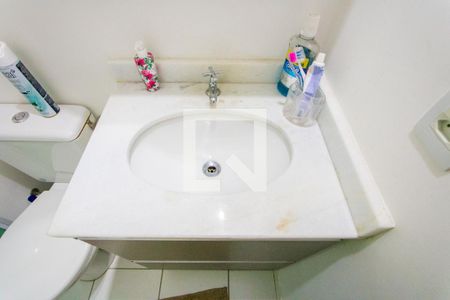 Apartamento à venda com 54m², 2 quartos e 1 vaga Apartamento à venda com 54m², 2 quartos e 1 vagaBanheiro social