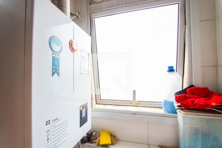 Apartamento à venda com 54m², 2 quartos e 1 vaga Apartamento à venda com 54m², 2 quartos e 1 vagaÁrea de serviço