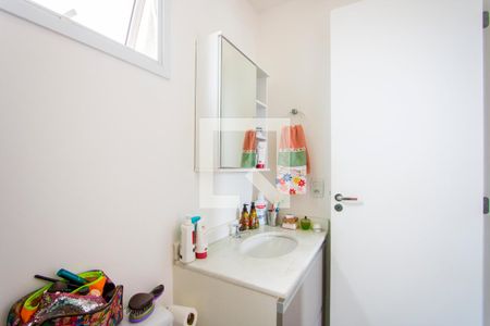 Apartamento à venda com 54m², 2 quartos e 1 vaga Apartamento à venda com 54m², 2 quartos e 1 vagaBanheiro do quarto 1