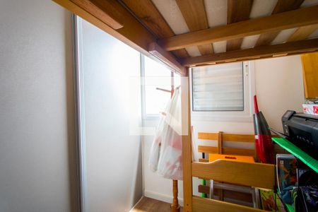 Apartamento à venda com 54m², 2 quartos e 1 vaga Apartamento à venda com 54m², 2 quartos e 1 vagaQuarto 2