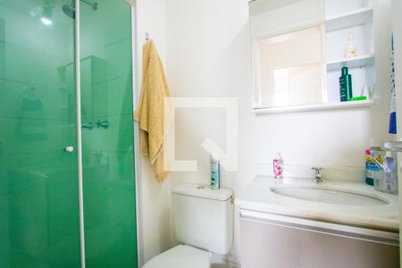 Apartamento à venda com 54m², 2 quartos e 1 vaga Apartamento à venda com 54m², 2 quartos e 1 vagaBanheiro social