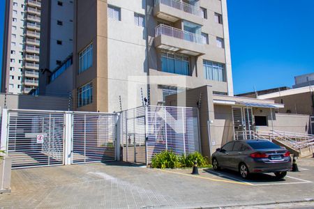 Apartamento à venda com 54m², 2 quartos e 1 vaga Apartamento à venda com 54m², 2 quartos e 1 vagaFachada