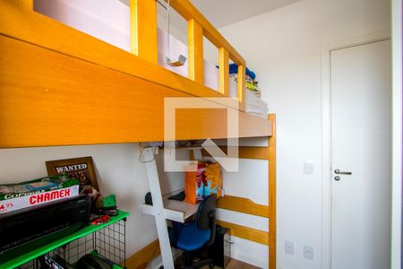 Apartamento à venda com 54m², 2 quartos e 1 vaga Apartamento à venda com 54m², 2 quartos e 1 vagaQuarto 2