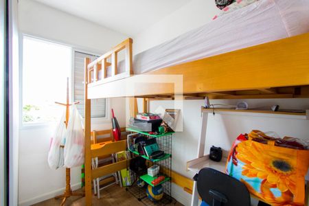 Apartamento à venda com 54m², 2 quartos e 1 vaga Apartamento à venda com 54m², 2 quartos e 1 vagaQuarto 2