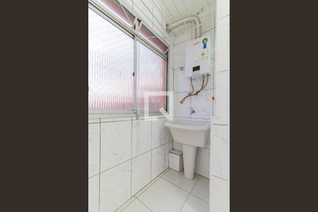Apartamento para alugar com 50m², 2 quartos e 1 vaga Apartamento para alugar com 50m², 2 quartos e 1 vagaLavanderia