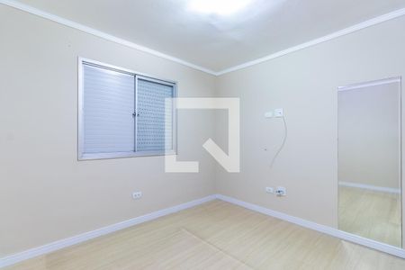 Apartamento para alugar com 50m², 2 quartos e 1 vaga Apartamento para alugar com 50m², 2 quartos e 1 vagaQuarto 2