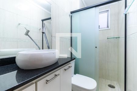 Apartamento para alugar com 50m², 2 quartos e 1 vaga Apartamento para alugar com 50m², 2 quartos e 1 vagaBanheiro