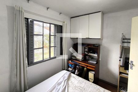 Casa de condomínio à venda com 380m², 3 quartos e 8 vagasQuarto 1 - Casa 2