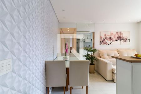 Sala de Jantar de apartamento para alugar com 2 quartos, 53m² em Jardim Parque Morumbi, São Paulo