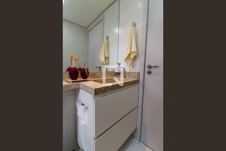 Apartamento à venda com 53m², 2 quartos e 1 vagaBanheiro da Suíte