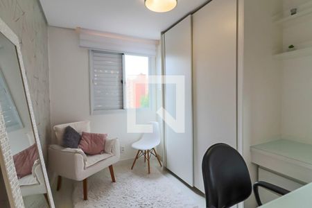 Apartamento à venda com 53m², 2 quartos e 1 vagaQuarto 1