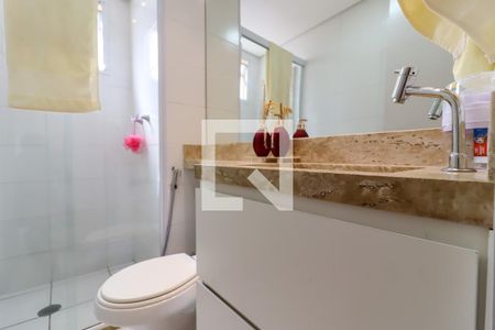 Apartamento à venda com 53m², 2 quartos e 1 vagaBanheiro da Suíte