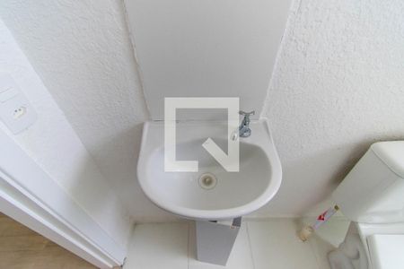 Apartamento para alugar com 42m², 2 quartos e sem vagaBanheiro