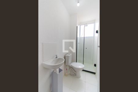 Apartamento para alugar com 42m², 2 quartos e sem vagaBanheiro