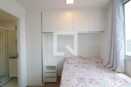 Quarto e Cozinha de kitnet/studio para alugar com 1 quarto, 20m² em Brás, São Paulo