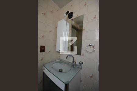 Apartamento à venda com 72m², 2 quartos e 1 vagaBanheiro Social