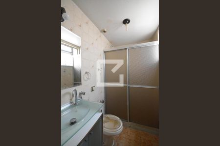 Apartamento à venda com 72m², 2 quartos e 1 vagaBanheiro Social