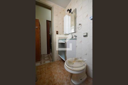 Apartamento à venda com 72m², 2 quartos e 1 vagaBanheiro Social