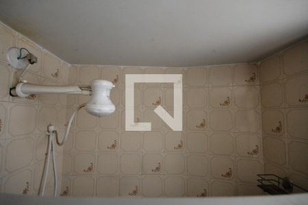 Apartamento à venda com 72m², 2 quartos e 1 vagaBanheiro Social