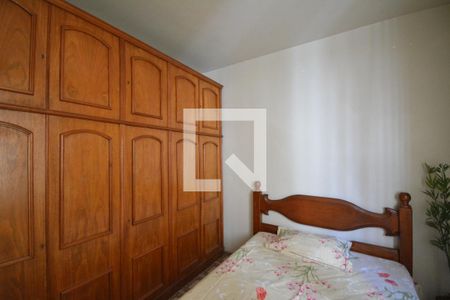 Apartamento à venda com 72m², 2 quartos e 1 vagaQuarto 2