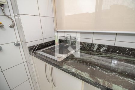 Apartamento para alugar com 70m², 2 quartos e 1 vaga Apartamento para alugar com 70m², 2 quartos e 1 vagaÁrea de Serviço