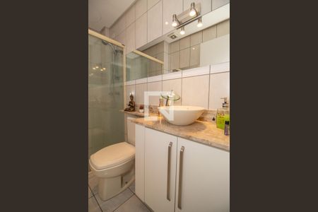 Apartamento para alugar com 70m², 2 quartos e 1 vaga Apartamento para alugar com 70m², 2 quartos e 1 vagaBanheiro