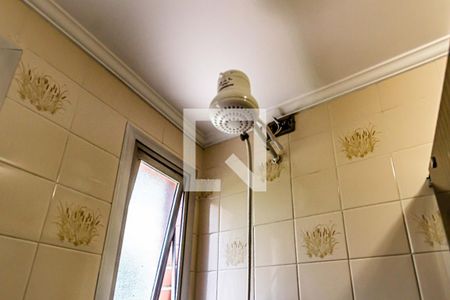 Apartamento à venda com 45m², 1 quarto e 1 vagaBanheiro