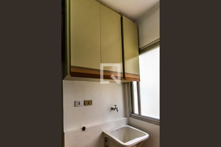 Apartamento à venda com 45m², 1 quarto e 1 vagaÁrea de serviço