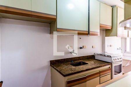 Apartamento à venda com 45m², 1 quarto e 1 vagaCozinha