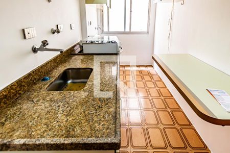 Apartamento à venda com 45m², 1 quarto e 1 vagaCozinha