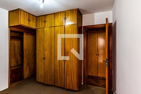 Apartamento à venda com 45m², 1 quarto e 1 vagaQuarto