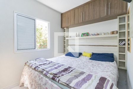 Quarto 2 de apartamento para alugar com 2 quartos, 47m² em Jardim Ismênia, São José dos Campos