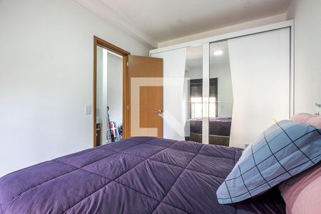 Apartamento à venda com 43m², 1 quarto e 1 vaga Apartamento à venda com 43m², 1 quarto e 1 vagaQuarto