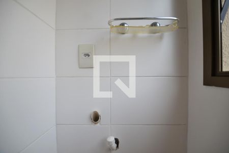 Apartamento para alugar com 42m², 1 quarto e 1 vagaÁrea de Serviço- Detalhes