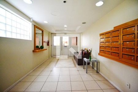 Apartamento para alugar com 42m², 1 quarto e 1 vagaHall de Entrada