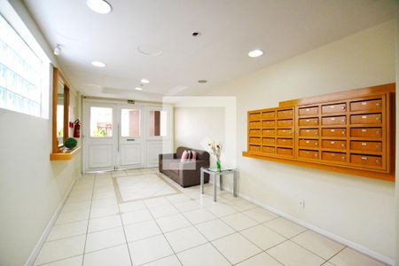 Apartamento para alugar com 42m², 1 quarto e 1 vagaHall de Entrada