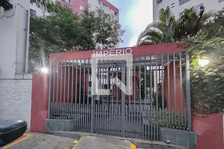 Apartamento à venda com 62m², 2 quartos e 1 vaga Apartamento à venda com 62m², 2 quartos e 1 vagaFachada