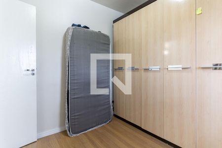 Apartamento à venda com 62m², 2 quartos e 1 vaga Apartamento à venda com 62m², 2 quartos e 1 vagaQuarto 2