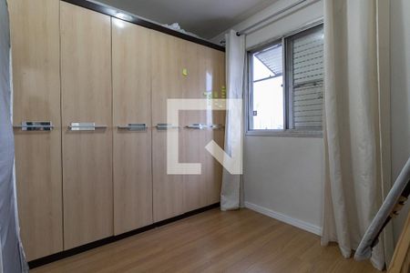 Apartamento à venda com 62m², 2 quartos e 1 vaga Apartamento à venda com 62m², 2 quartos e 1 vagaQuarto 2