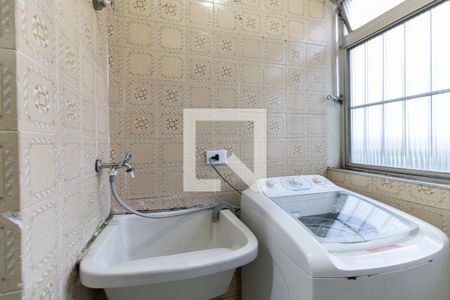 Apartamento à venda com 62m², 2 quartos e 1 vaga Apartamento à venda com 62m², 2 quartos e 1 vagaLavanderia