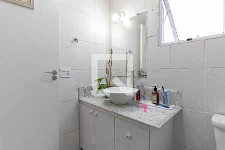 Apartamento à venda com 62m², 2 quartos e 1 vaga Apartamento à venda com 62m², 2 quartos e 1 vagaBanheiro