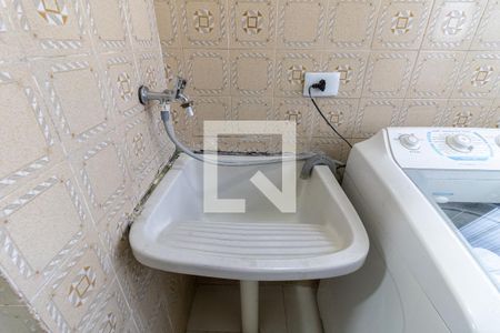 Apartamento à venda com 62m², 2 quartos e 1 vaga Apartamento à venda com 62m², 2 quartos e 1 vagaLavanderia