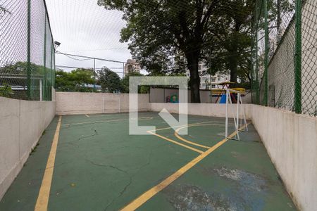 Apartamento à venda com 62m², 2 quartos e 1 vaga Apartamento à venda com 62m², 2 quartos e 1 vagaQuadra de Esportes