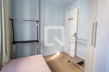 Quarto de kitnet/studio para alugar com 1 quarto, 30m² em Centro, Curitiba