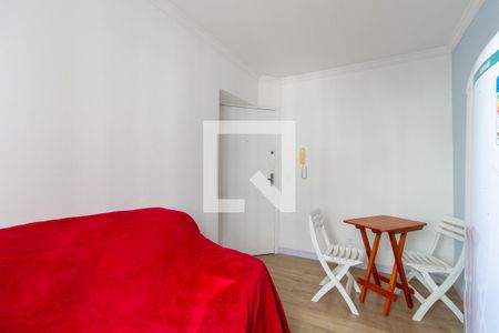 Sala de kitnet/studio para alugar com 1 quarto, 30m² em Centro, Curitiba