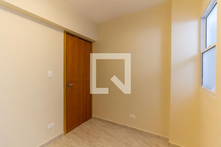 Quarto 1 Suíte de apartamento para alugar com 2 quartos, 77m² em Bom Retiro, São Paulo