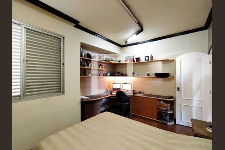 Apartamento para alugar com 5 quartos, 274m² em Cidade Nova, Belo Horizonte