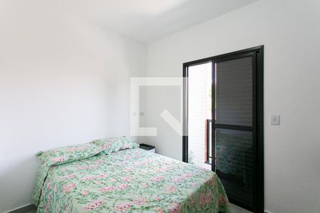 Quarto 1 de apartamento à venda com 2 quartos, 37m² em Vila Granada, São Paulo