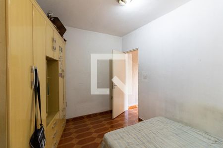 Casa à venda com 206m², 5 quartos e sem vaga Casa à venda com 206m², 5 quartos e sem vagaSuíte da Casa 3